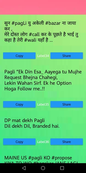 Hindi Sad Love Shayari New - Preview 1