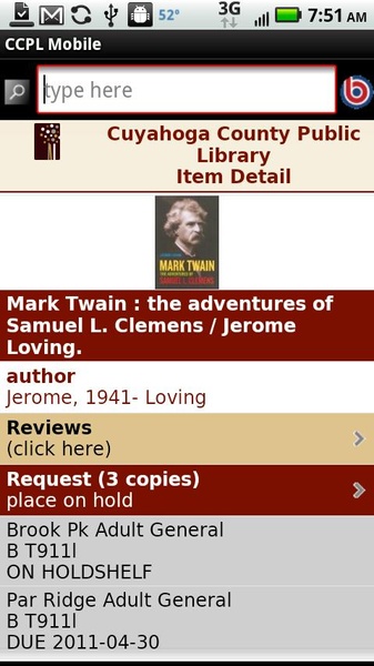 CCPL Mobile - Preview 3