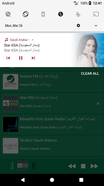 Saudi Arabia - Preview 4
