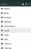 La Bible LSG en français screenshot 8