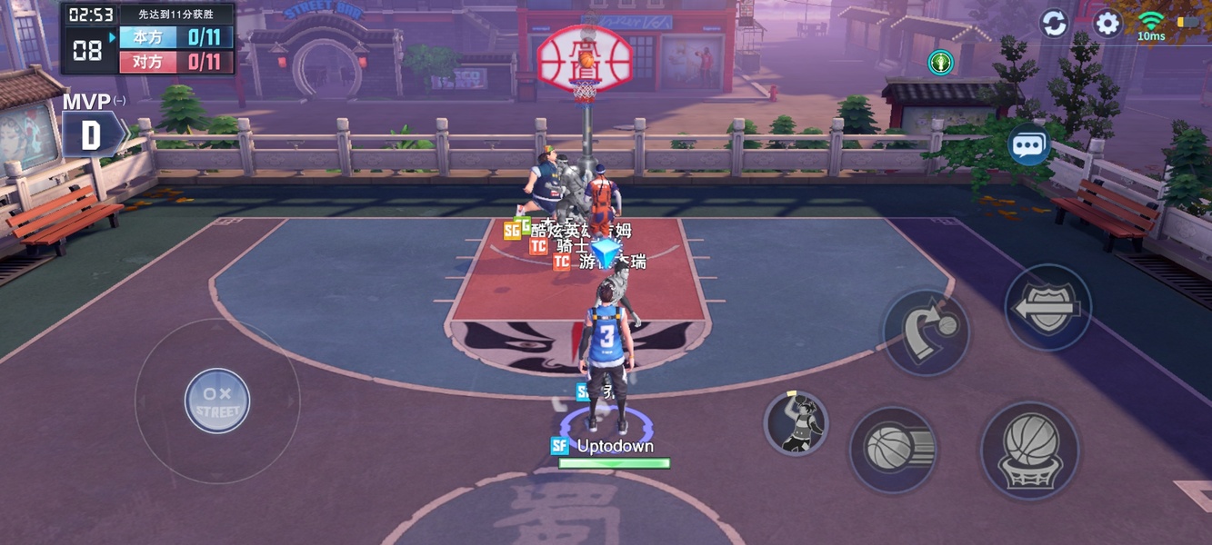 Uminton Street Ball - Preview 10