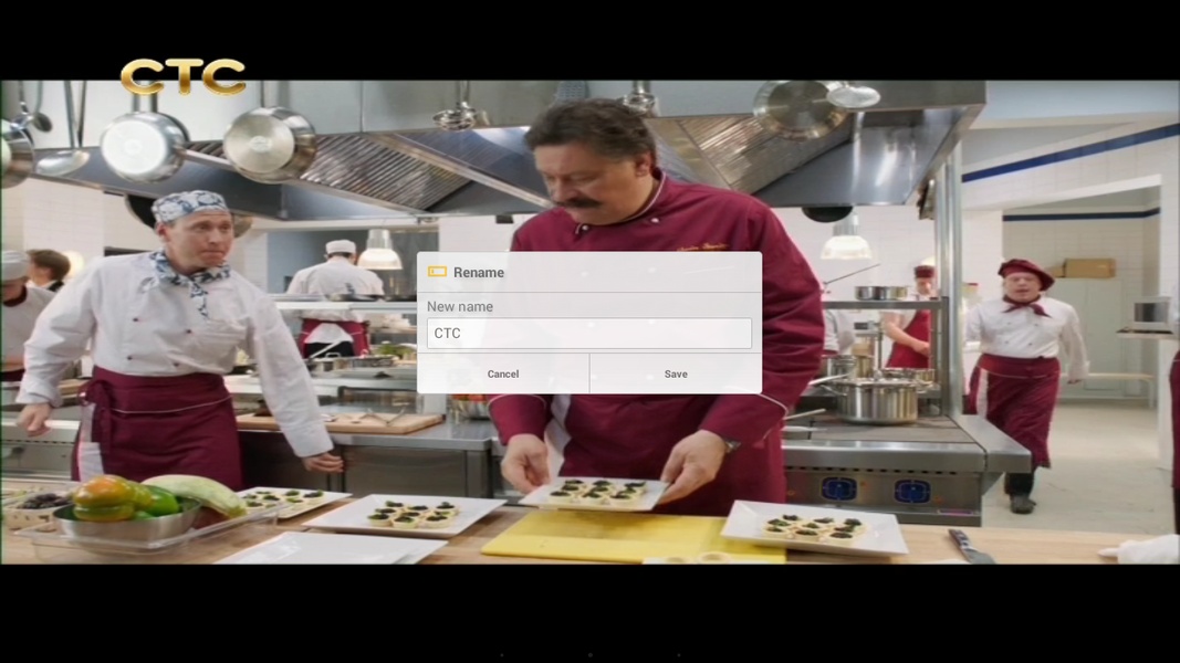 IPTV Television - Preview 6