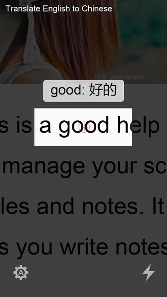 Camera Translator - Preview 3