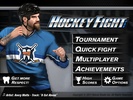 Hockey Fight Lite screenshot 13