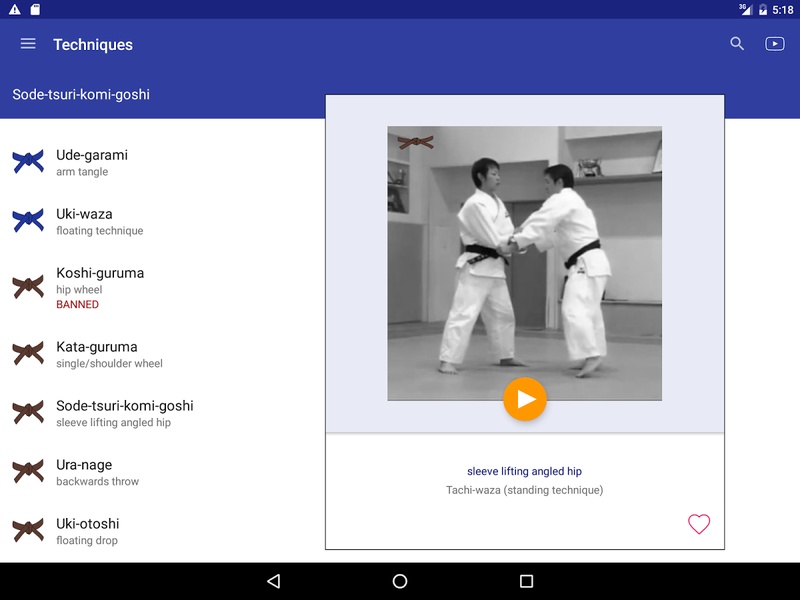 Judo Reference - Preview 2