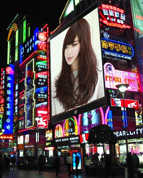 photoframeadvertisment - Preview 2