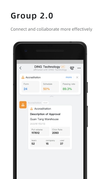 DingTalk - Preview 2