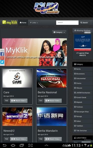 RTM Mobile for Android Download the APK from Uptodown