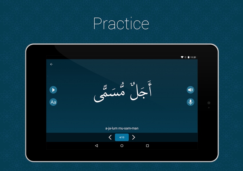 Learn Quran - Preview 3