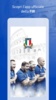 Federazione Italiana Rugby (FI screenshot 3