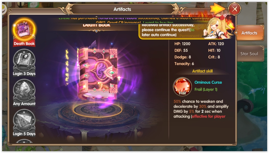 Light Chaser - Preview 6