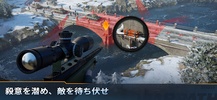 WARPATH-武装都市- screenshot 15