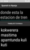 Spanish to Nyanja Translator screenshot 2