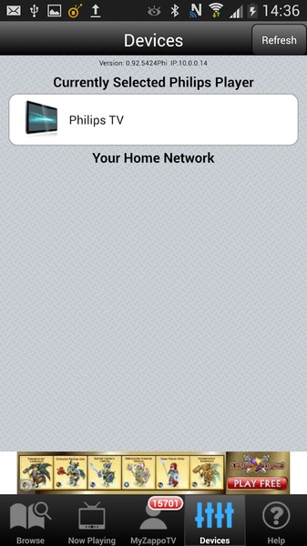 Philips TV Media - Preview 4