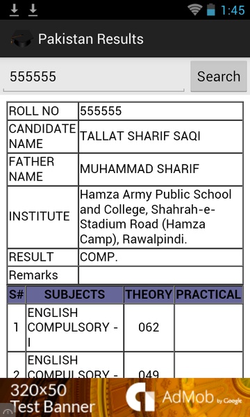 Pakistan Results - Preview 2