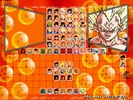 Dragon Ball Z Tenkaichi Tag 2 screenshot 7