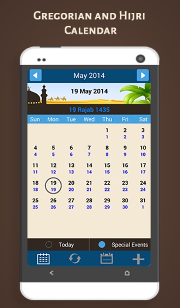 Islamic Calendar - Preview 3
