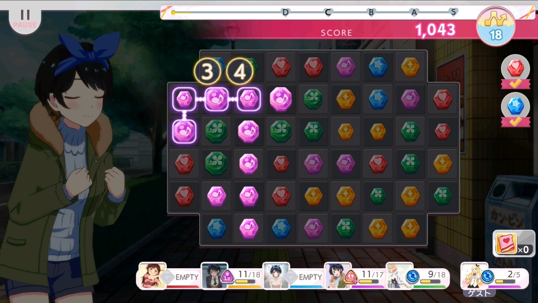 Rent-a-Girlfriend: Heroine All Stars - Preview 2