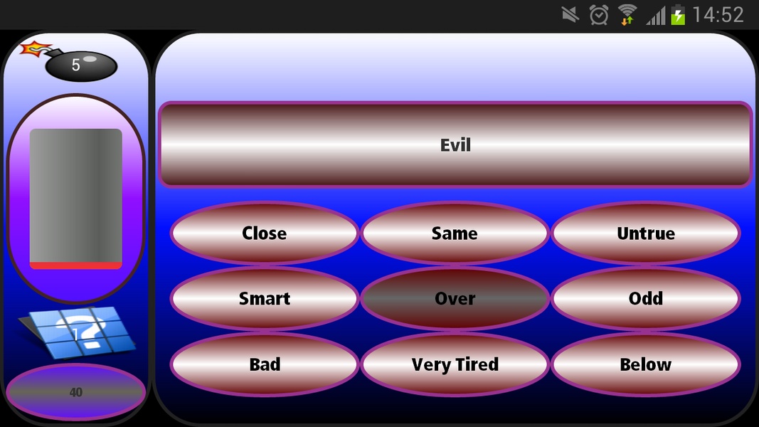 English Test - Preview 4