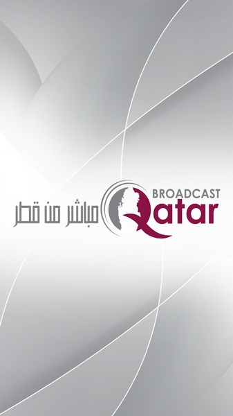 QatarBroadcast - Preview 7