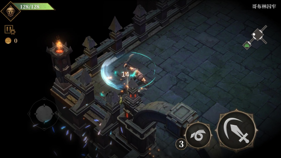 Dark Lord - Preview 6