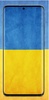 Ukraine Flag wallpaper screenshot 1