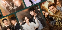 Hongguo feature
