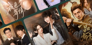 Hongguo featured image