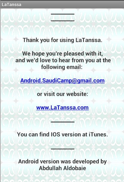 LaTanssa - Preview 1