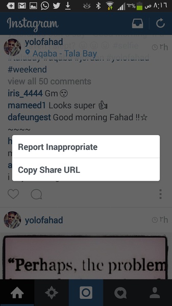 Insta Video Downloader - Preview 3