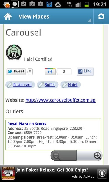 Halal Tag - Preview 3