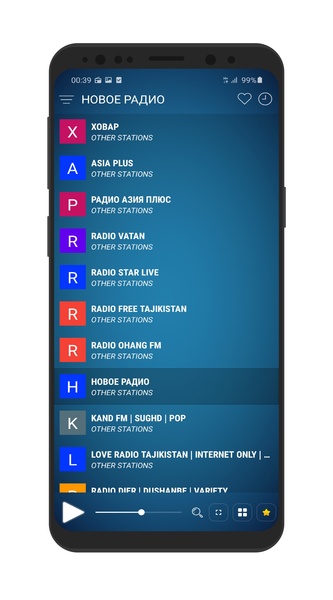 Radio Tajikistan - Preview 2