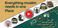 Muminon مؤمنون - Azan - Quran screenshot 2