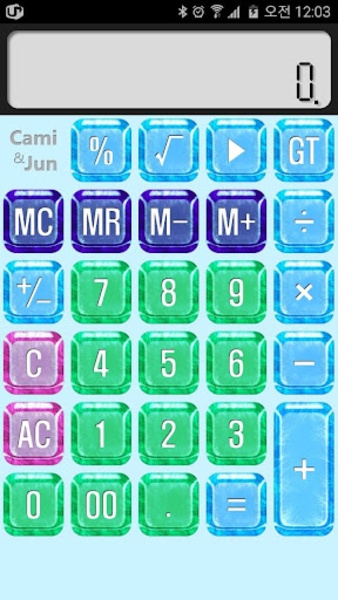 Cami Calc - Preview 1