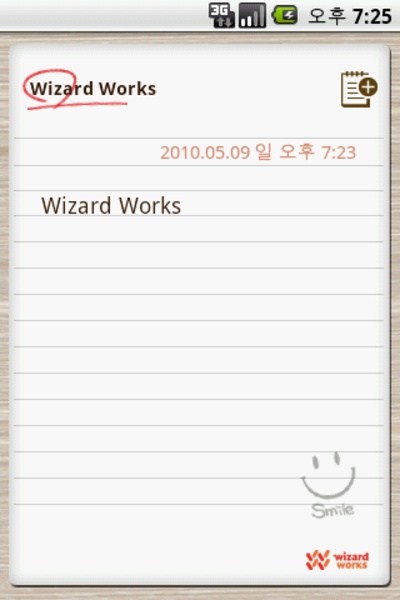Wizard Memo - Preview 1