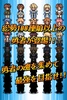 リセマラ勇者-RPG風放置ゲーム- screenshot 1