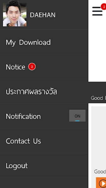 Clipcard - Preview 7