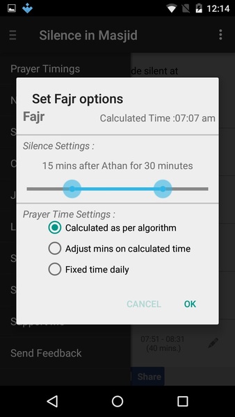 Silence in Masjid - Preview 4