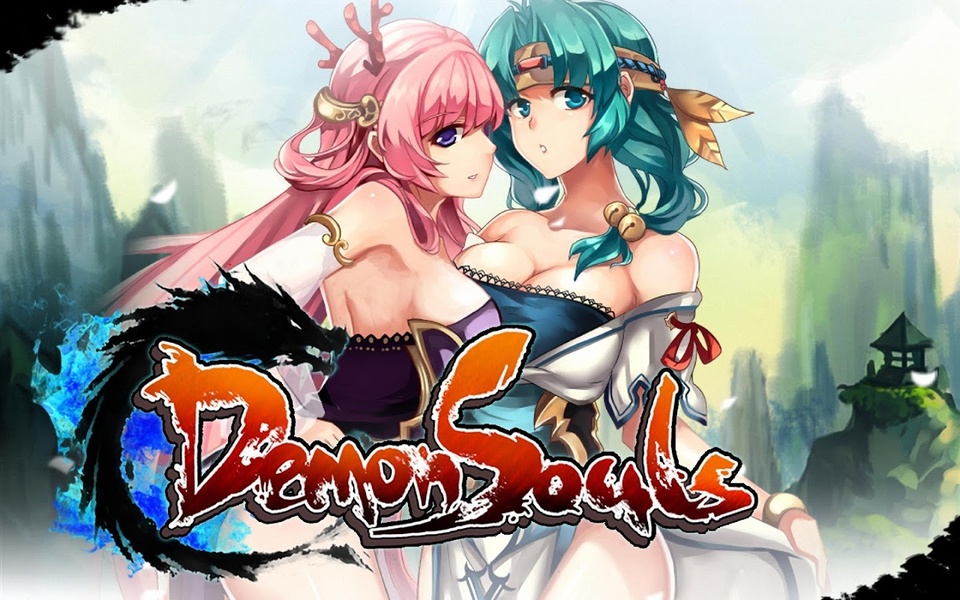DemonSouls - Preview 10