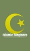 Islamic Ringtones screenshot 4