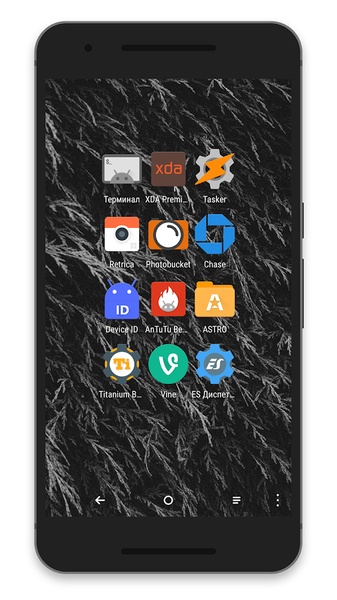 Materis - Icon Pack - Preview 5