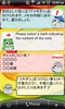 Pesoguin Memo Pad screenshot 5