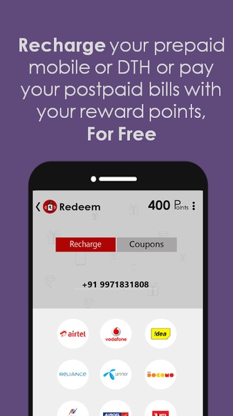 Paytunes - Preview 3