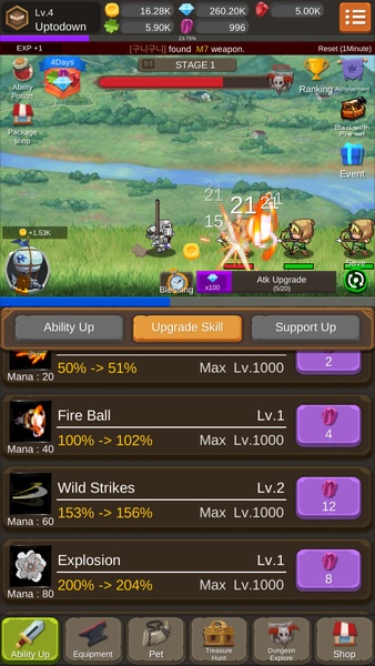 Iron Knight Maker - Preview 6