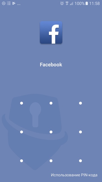Facebook Locker - Preview 1
