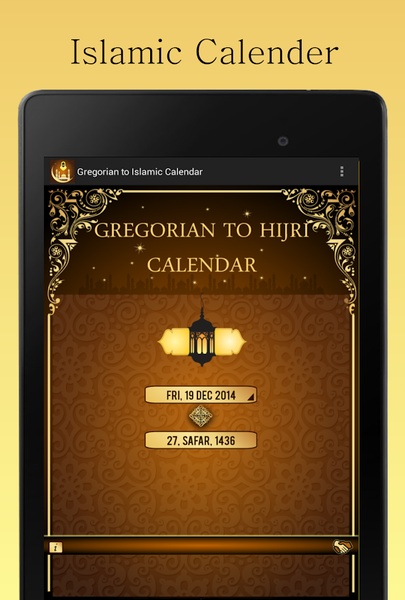 Gregorian to Islamic Calendar for Android - Download the APK from Uptodown