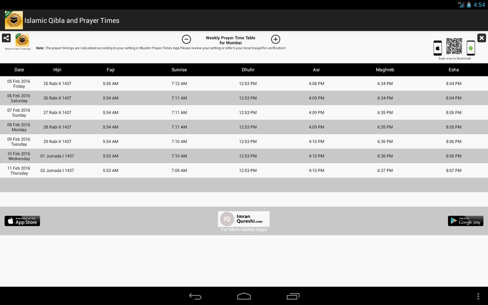 Islamic Qibla and Prayer Times - Preview 10
