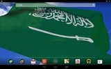 3D Saudi Arabia Flag LWP screenshot 8