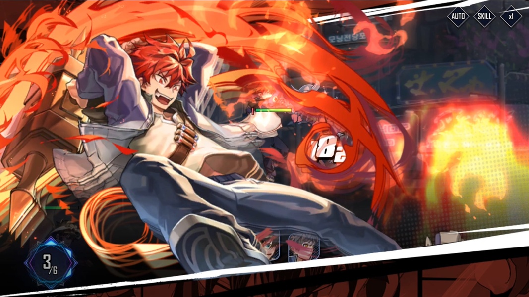 Hero Cantare - Preview 2