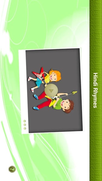 HindiRhymes - Preview 3